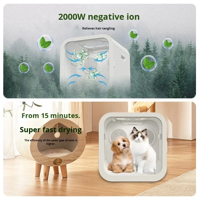 Pet Dryer Dual Fan AI Intelligent Pet Drying Box Small Cat Dryer Household Silent Dog Fully Automatic Cat House