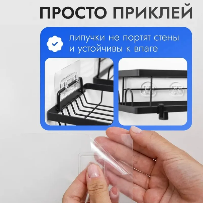 

ABKJ-Bathroom Shelf, Corner Shelf For Bathroom- No-Drill Design, Shower Room Storage Rack Included