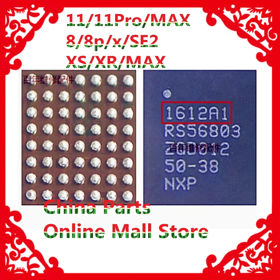 1612A1 Usb Control …