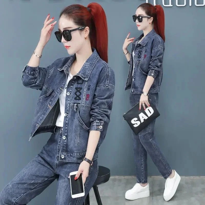 Denim Suit Female Two Piece Set  New Autumn Women Jeans Set Ladies Professional  2 Piece Set Women's Cowboy Pants Suit 4XL