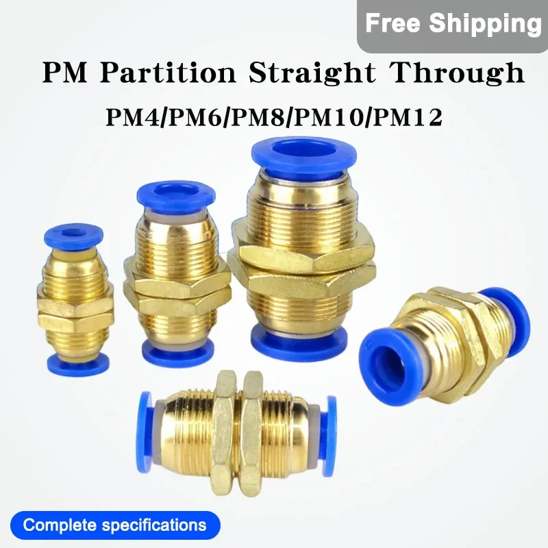 

50/100/500/1000 PCS PM Partition Straight Through PM-4/6/8/10/12mm Air Quick Fittings Water Pipe Push In Hose Couping Connector