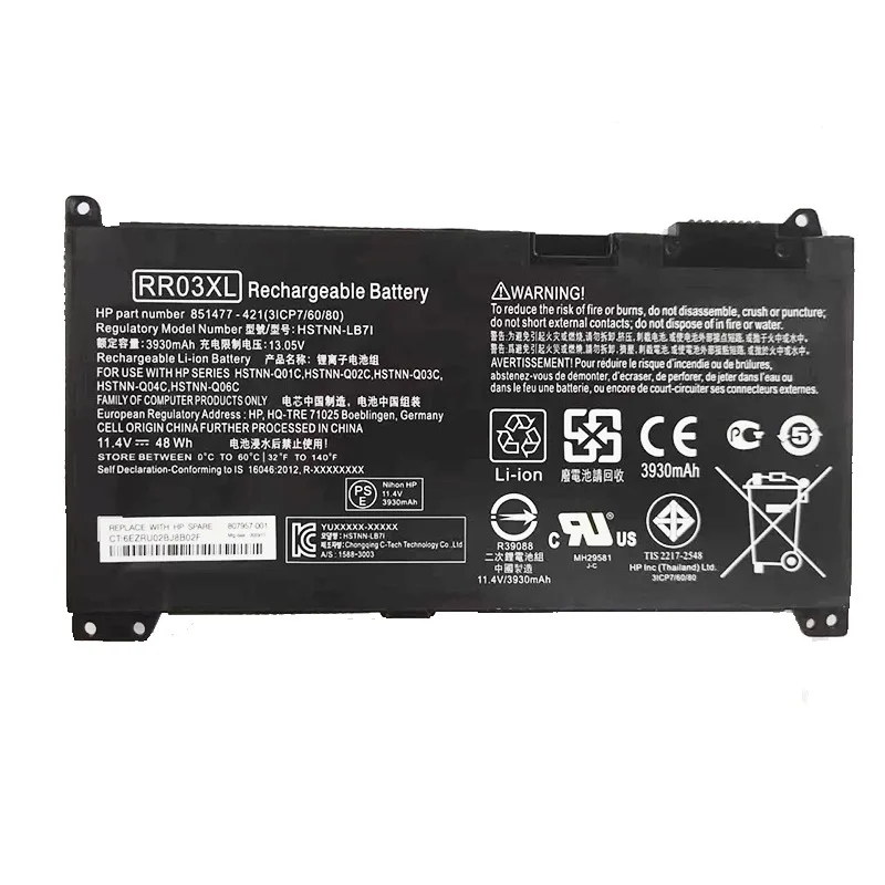 New RR03XL Laptop Battery for HP ProBook 430 440 450 455 470 G4 G5 HSTNN-LB71 HSTNN-PB6W HSTNN-UB7C