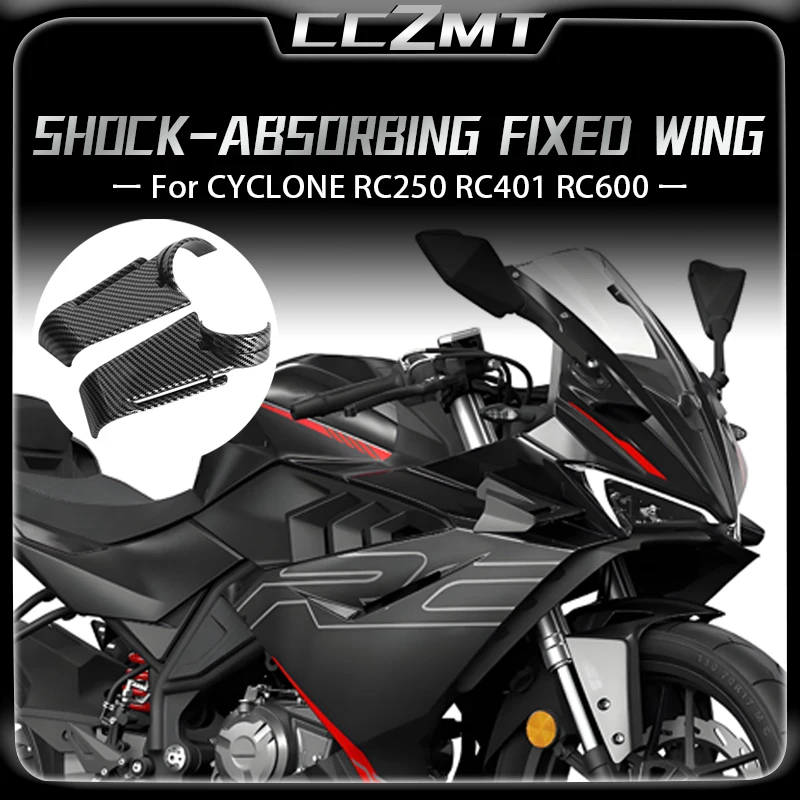 Untuk CYCLONE RC250 RC401 RC600 rc250 rc401 pelindung sayap samping penyerap goncangan sepeda motor aksesori universal.
