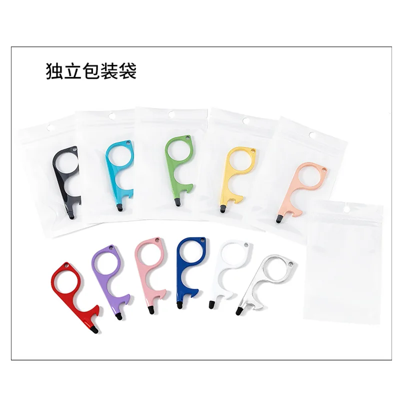 contactless keychain Touch Screen Press Elevator Button Multi-function EDC self defence keychains Alloy Bottle Opener Key Chain