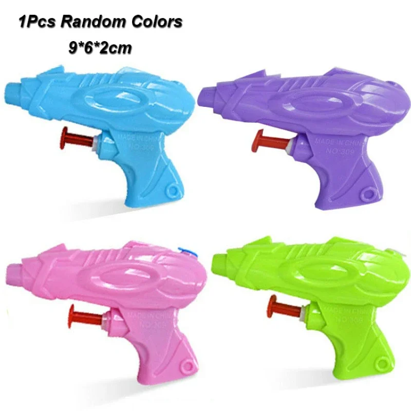 Water Gun Toy Kids Beach Spray Toy Pistol Spray Summer Pool Outdoor Kids Toy Party Favorite Beach Gun Portable