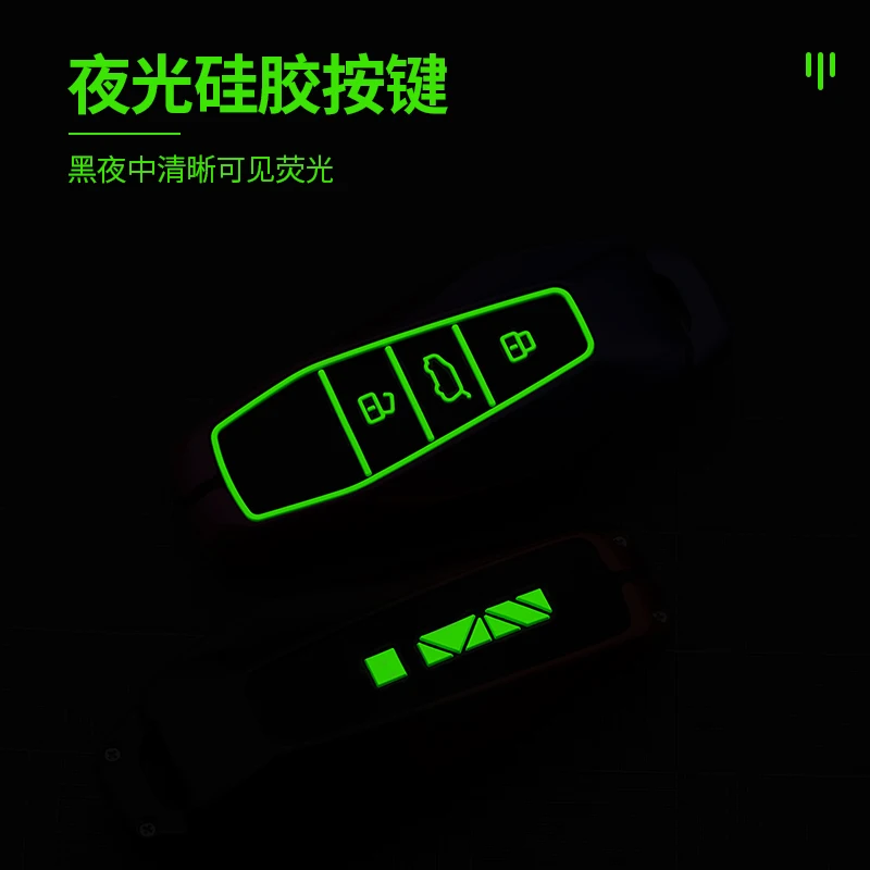 Metal silicone special key case box For Chery icar 03 eq7 Car remote control protective case