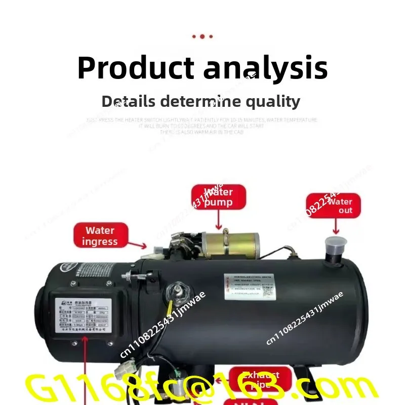 Mobile APP Control+bracket 24V Car Parking Heater Truck 12V Diesel Heating Parking Water Heating Engine Preheating Boiler