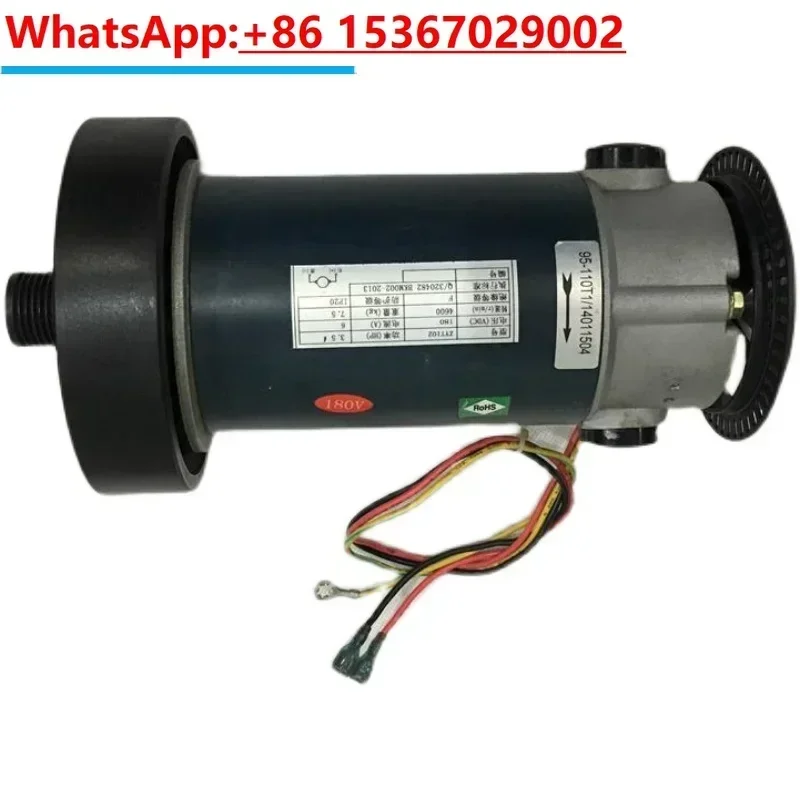 

Various specifications of treadmill motor