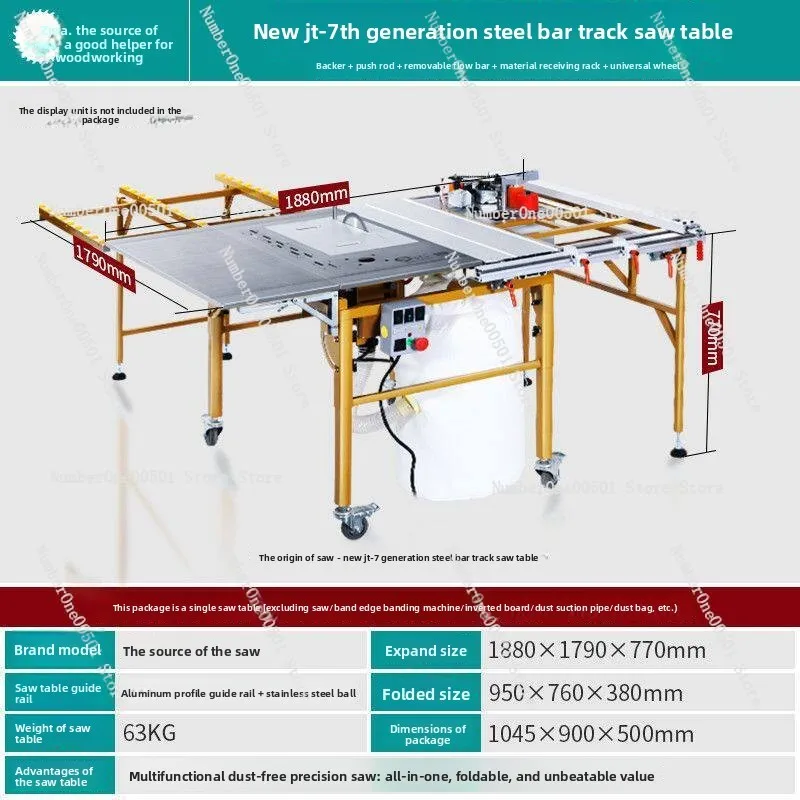 

JZY JT-7 Brushless Double Blade Table Saw with Foldable Saw Table Portable Sliding Panel Saw for Woodworking, Dust-Free