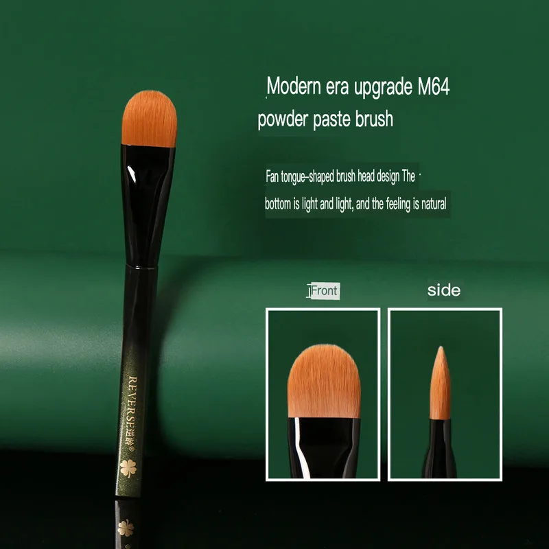 

Антивозрастная кисть для пудры и крема в форме языка M64, мягкая щетина, не ешьте пудру, портативная кисть для макияжа для начинающих