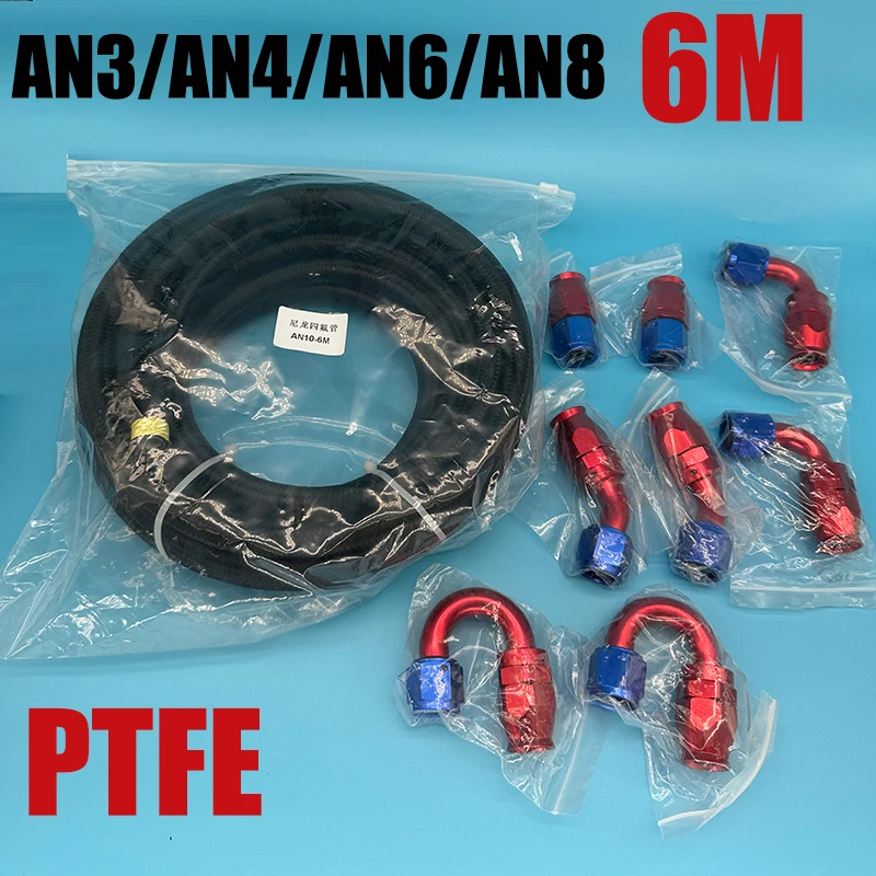 

6 м/19,6 футов AN3 AN4 AN6 AN8 E85 Нейлоновый топливный шланг из ПТФЭ Автомобильный масляный газовый радиатор Трубка 0 45 90 180 градусов Поворотные фитинги для шланга