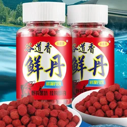 40g Fish Baits,Fishing Goods,Fresh Wet Granular Bait,High Protein Fish Attractant Concentrated Fishing Lures Fishing Accessories