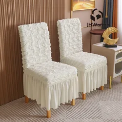 2024 Autumn Winter Thickened Elastic High-end Chair Cover Solid Color Non-slip All-inclusive Dining Table Backrest  Seat Cover