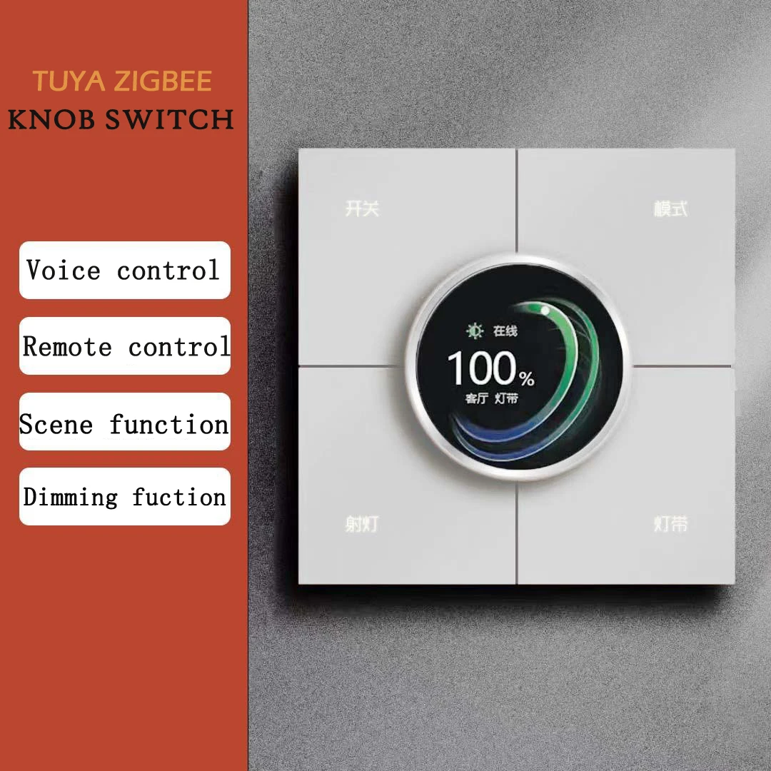 x3-zigbee-smart-switch-tu-ya-aluminum-panel-muliti-functional-dimming-4-light-switch-4-scene-switch-with-elegant-rotary-button