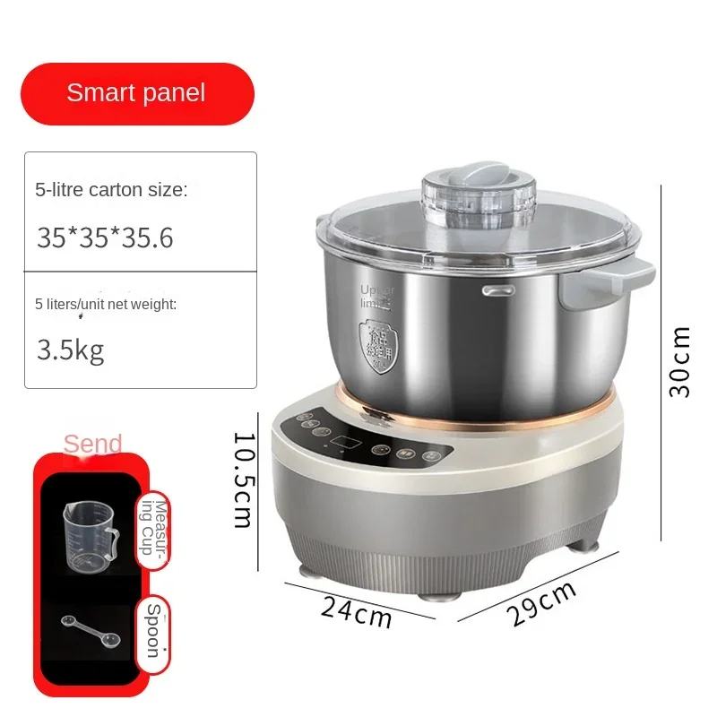 Small household kneading machine with dough mixer, fully automatic stainless steel flour mixer, bread maker