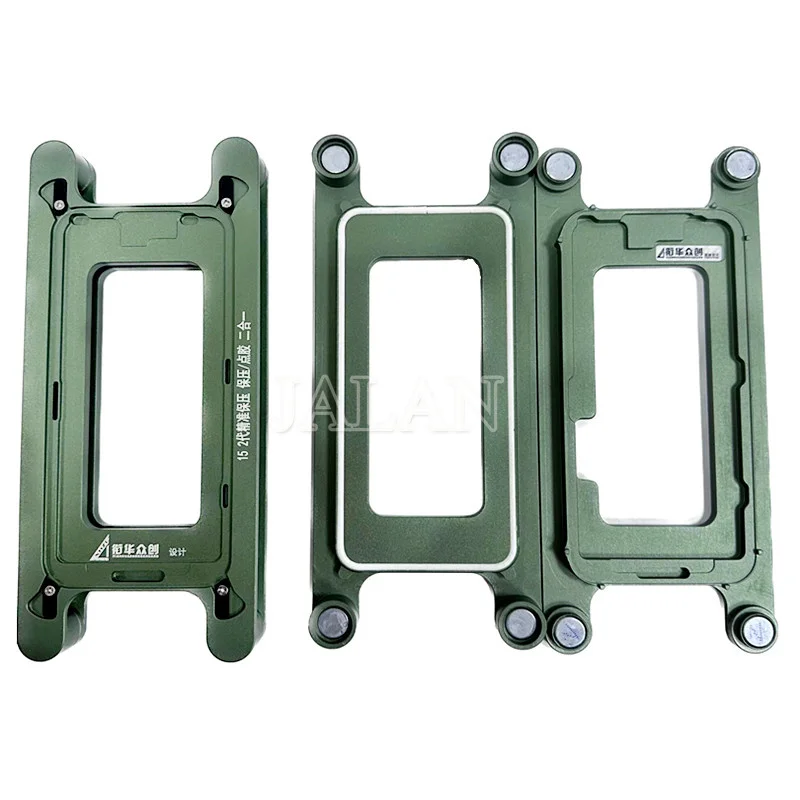 XHZC LCD Frame Glue Clamping Mold 1Set For IP X 11/12/13/14/15 Pro Max Display Screen Bezel Pressure Magnetic Holding Mould