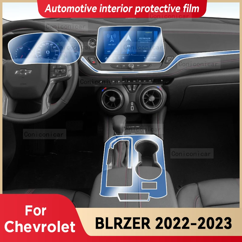 For Chevrolet BLRZER 2022 2023 Gearbox Panel Dashboard Navigation Automotive Interior Protective Film Anti-Scratch Accessories