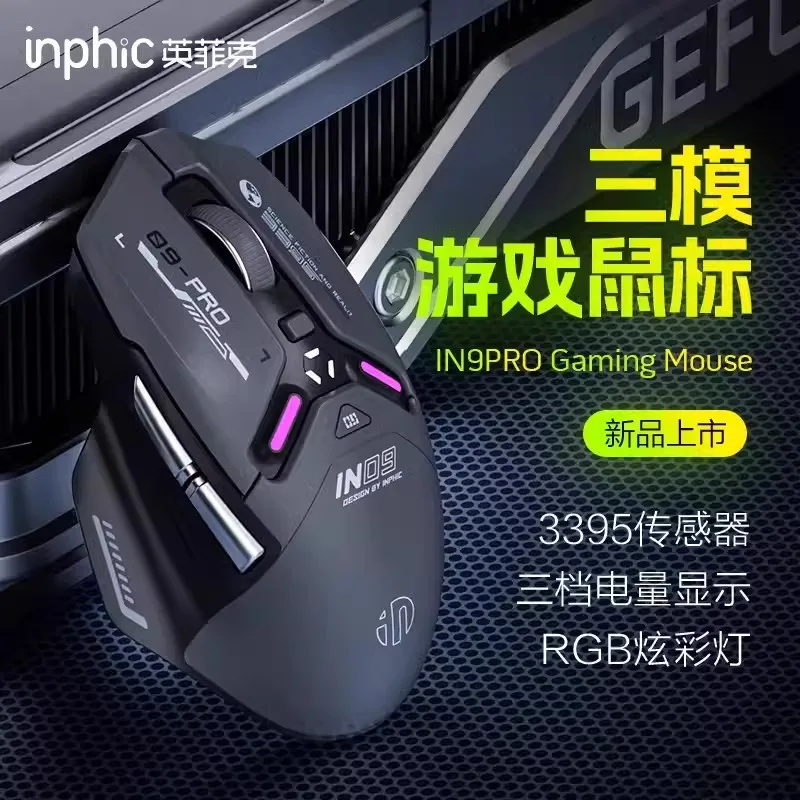 Imagem -02 - Mouse sem Fio Tri-mode com Fio Bluetooth Macro Programável Novo In9 Pro Paw3395 26000dpi Rgb Gaming