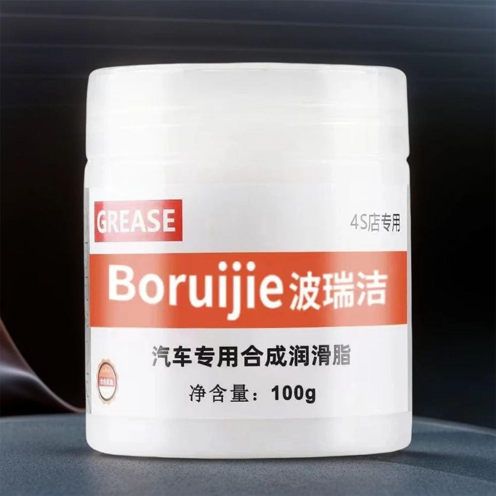 Car Sunroof Track Lubricating Grease Gear Bearing Oil Grease Plastic Keyboard Gear Oil Grease for Car Care Maintenance