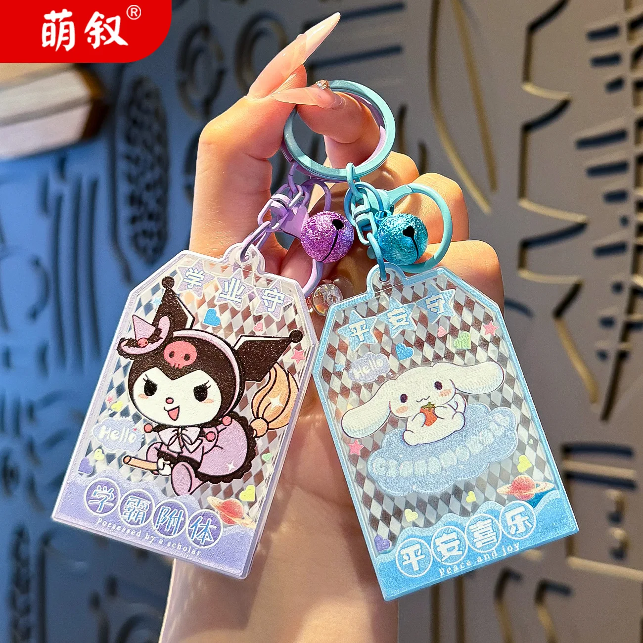 Sanrio Series Acrylic Keychain Girl Heart Kuromi Melody Big-eared Dog Pacha Figure Pendant Cartoon Schoolbag Ornament Accessorie