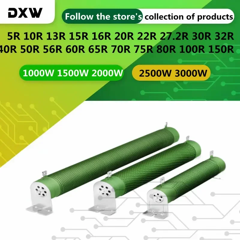 1PCS 1000W 1500W 2000W 2500W 3000W High Power Ripple Resistor,Waved WireWound Brake Resistor 5 10 20 30 40 50 60 80 100 150R