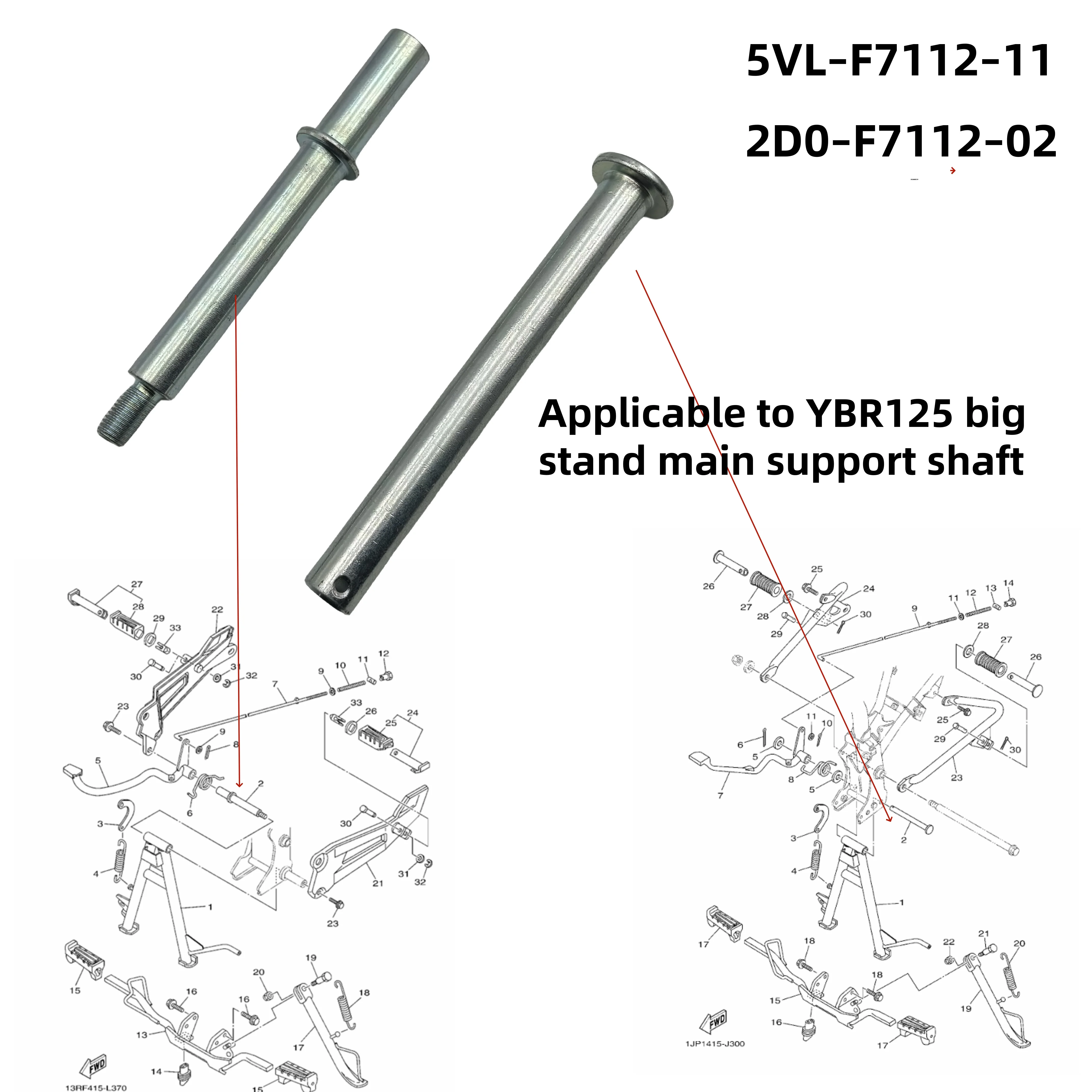 Motorcycle Main Bracket Large Tripod Shaft Is Suitable for Yamaha Ybr125 Yb125Sp Yb125X Yb125E Large Tripod Large Support Shaft