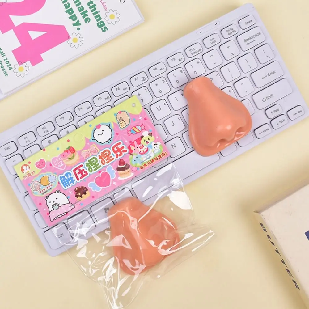 Zabawne modeli twarzy z symulacją ściskania nosa, realistyczne symulowane ściskanie nosa, kreatywne, solidne zabawki do ściskania z TPR.