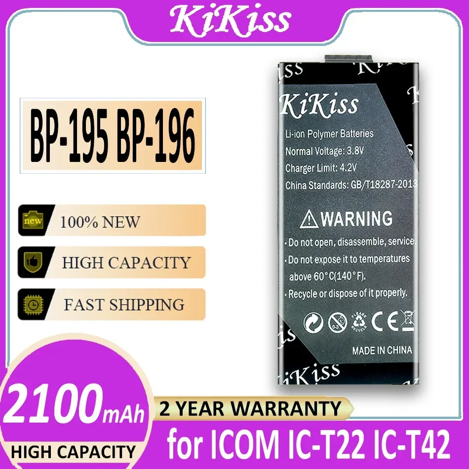

KiKiss Battery BP-195 BP-196 2100mAh for ICOM IC-T22 IC-T42 IC-A4 IC-F3S IC-T2A IC-40S Air Band Transceiver FM Radios