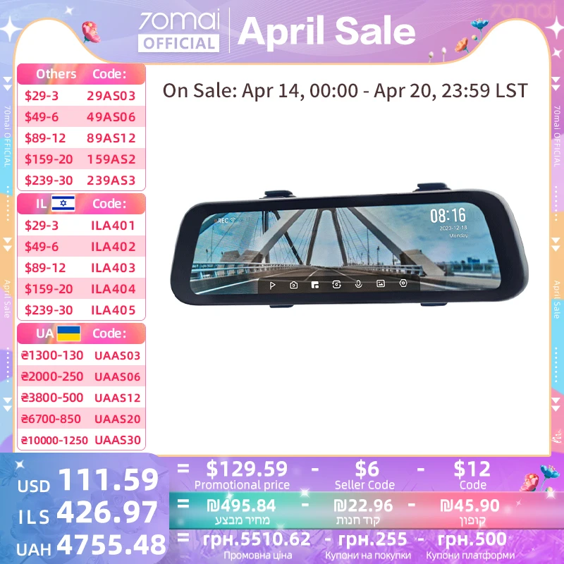 9,35-дюймовый полноэкранный видеорегистратор заднего вида 70mai S500 1944P Auto Cam 138FOV 70mai S500 Зеркальный автомобильный рекордер Stream Media Автомобильный видеорегистратор