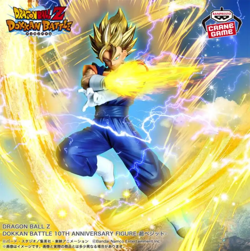 Oryginalne figurki Bandai Banpresto Dokkan Battle 10th Anniversary Super Vegito, figurki akcji anime z PVC, zabawki dla dzieci, juguetes, prezenty