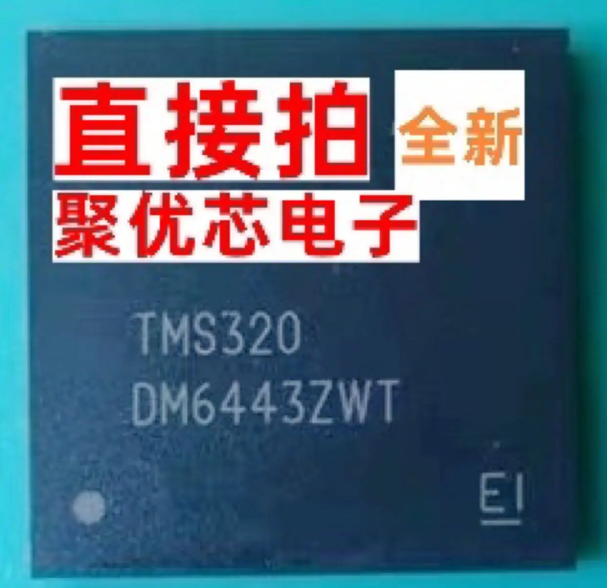 

TMS320DM6444ZWT DM6444ZWT BGA