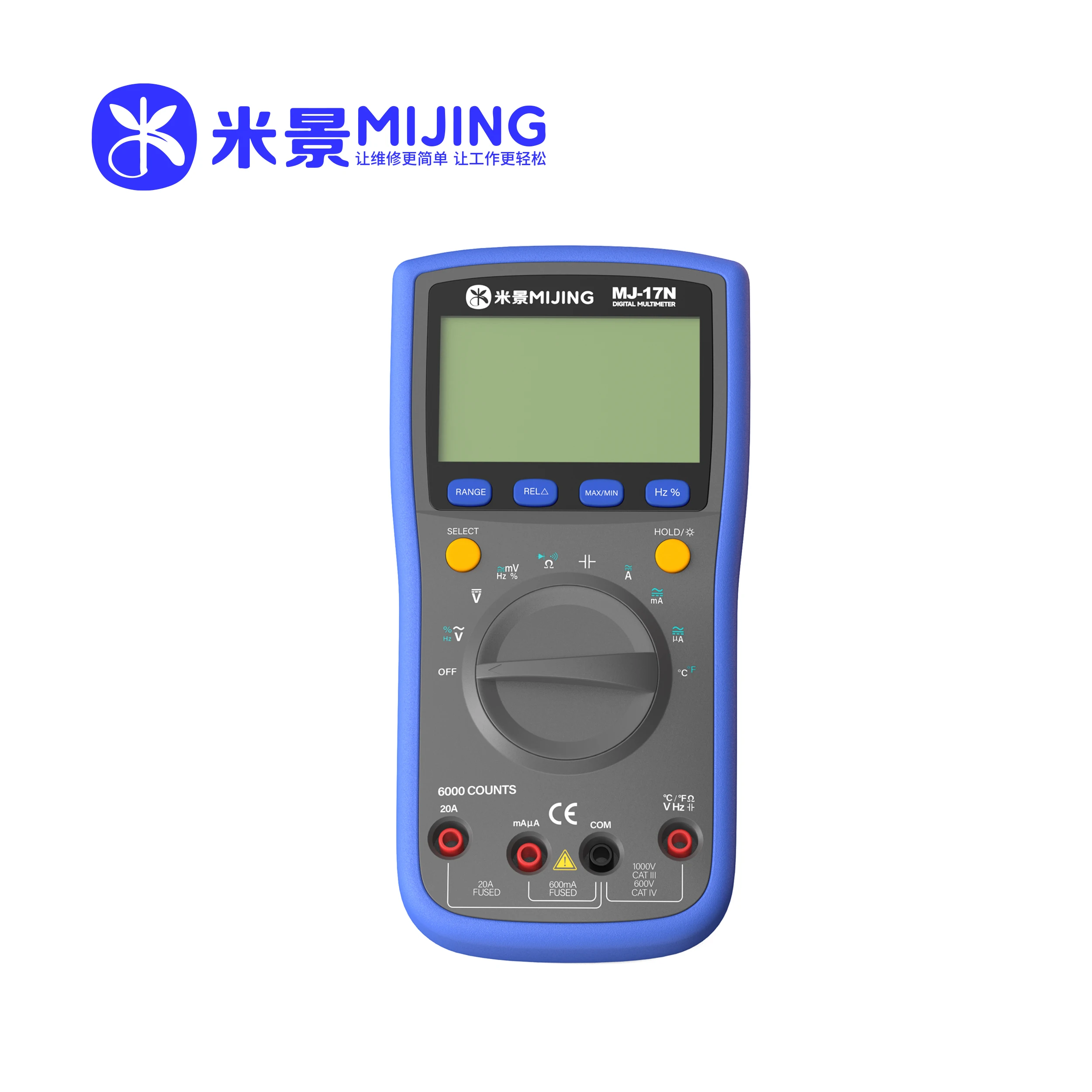 Mijing MJ-17N Auto Range LCD Display Multimeter Digital Multimeter Automatic Digital Instrument Tester for Repair hand Tools set