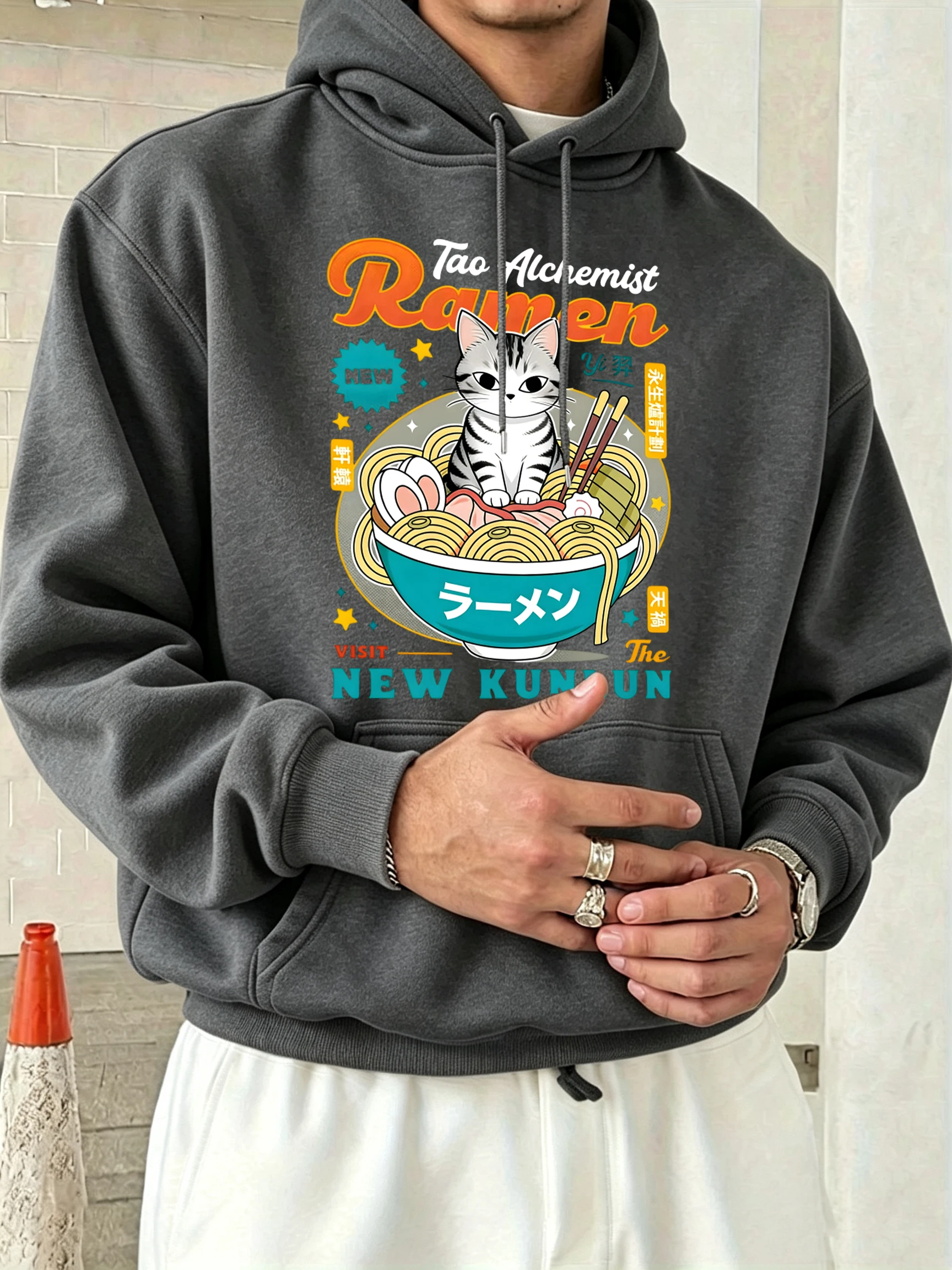 Winter Clothing English - เสื้อฮู้ดดี้ผู้ชายลายแมวกับชามบะหมี่ สไตล์ลำลอง หลวมๆ แฟชั่นฮิปฮอป เสื้อผ้ากีฬา คอกลม
