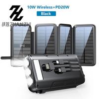 Top! Waterproof Solar Power Bank 43800mAh Fast Wireless Charger for iPhone 15 14 Samsung Huawei Xiaomi PD 20W Fast Charging