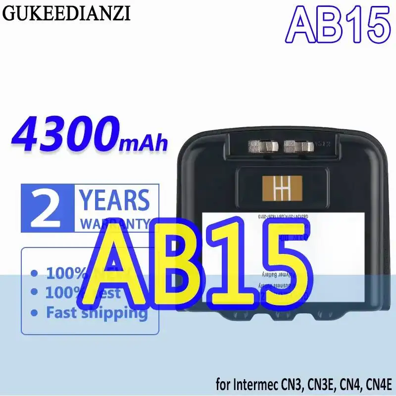 Industrial Handheld…