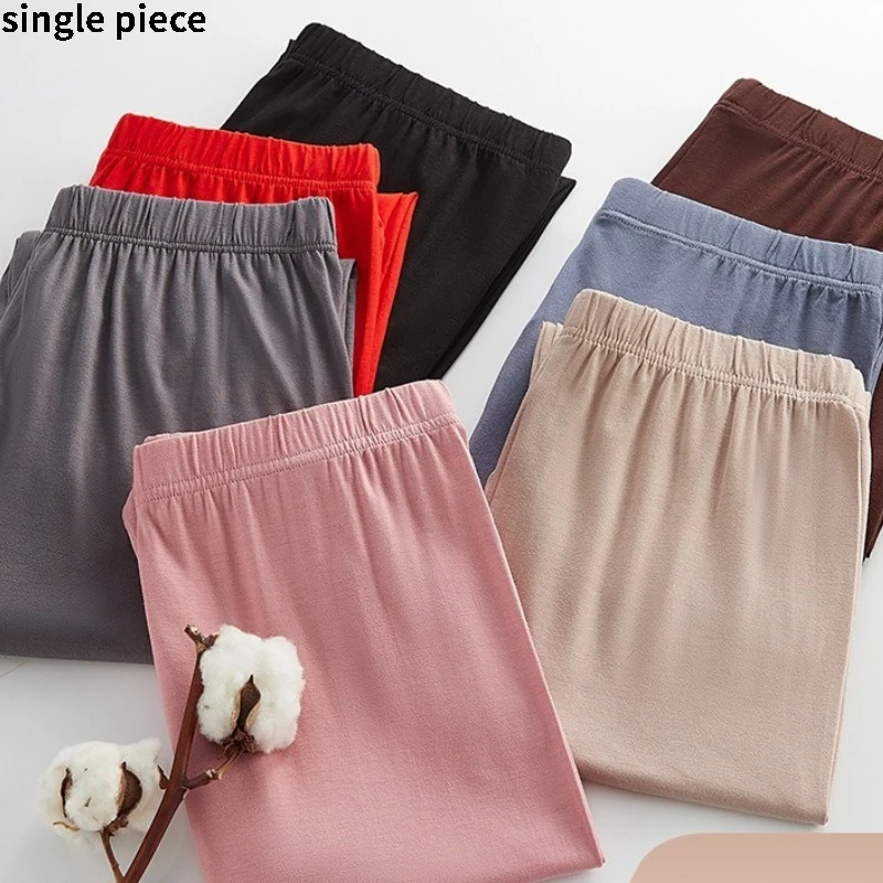 

Modal Leggings for Students Body Shaping and Slimming for Girls Long Johns Solid Color Pajama Pants Women Home Sleeping Pants
