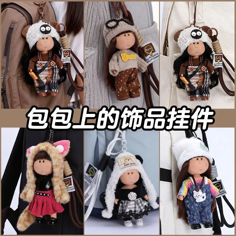 

Лидер продаж 2026 года: мини-кукла-картошка Миа 14 см с платьем, подвеской на шнурке для девочек, брелок-кукла, праздничный подарок