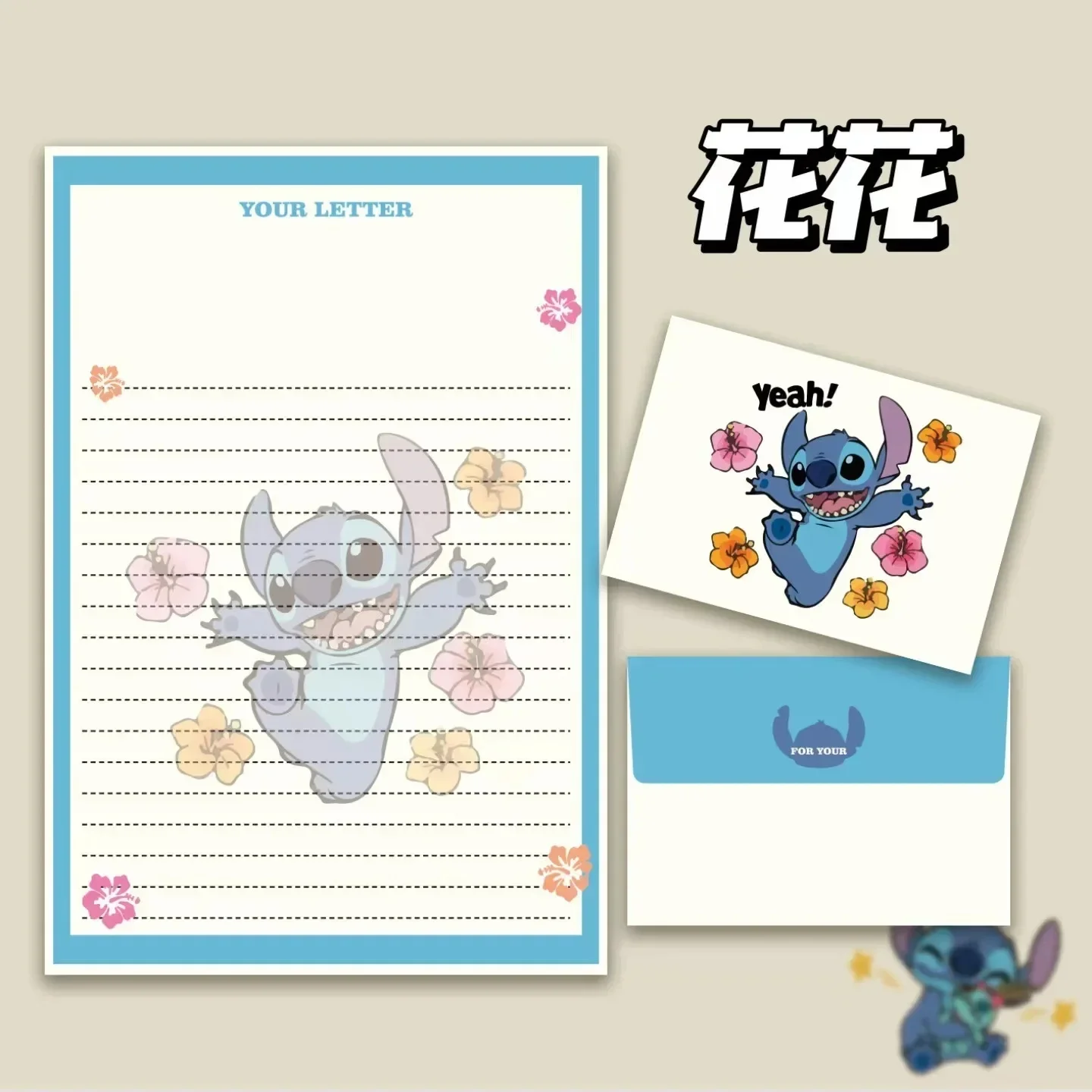 

1/4Pcs Kawaii Disney Anime Stitch Message Paper Set Creative Greeting Card Envelope Letter Paper Student Birthday Greeting Card