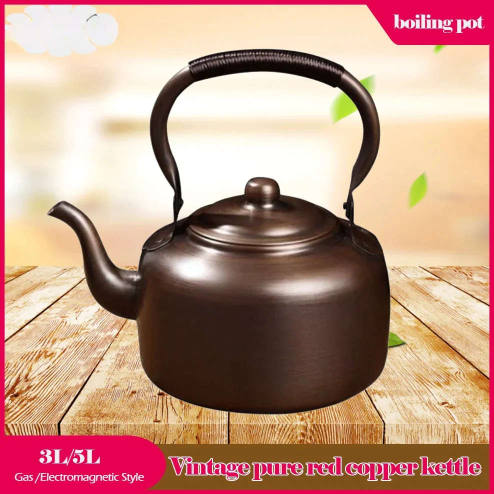 3L Pure Red Copper Boiling Kettle Handmade Vintage Copper Pot Home Teapot For Gas/Induction Cooker Tea Infuser Health Tea Kettle