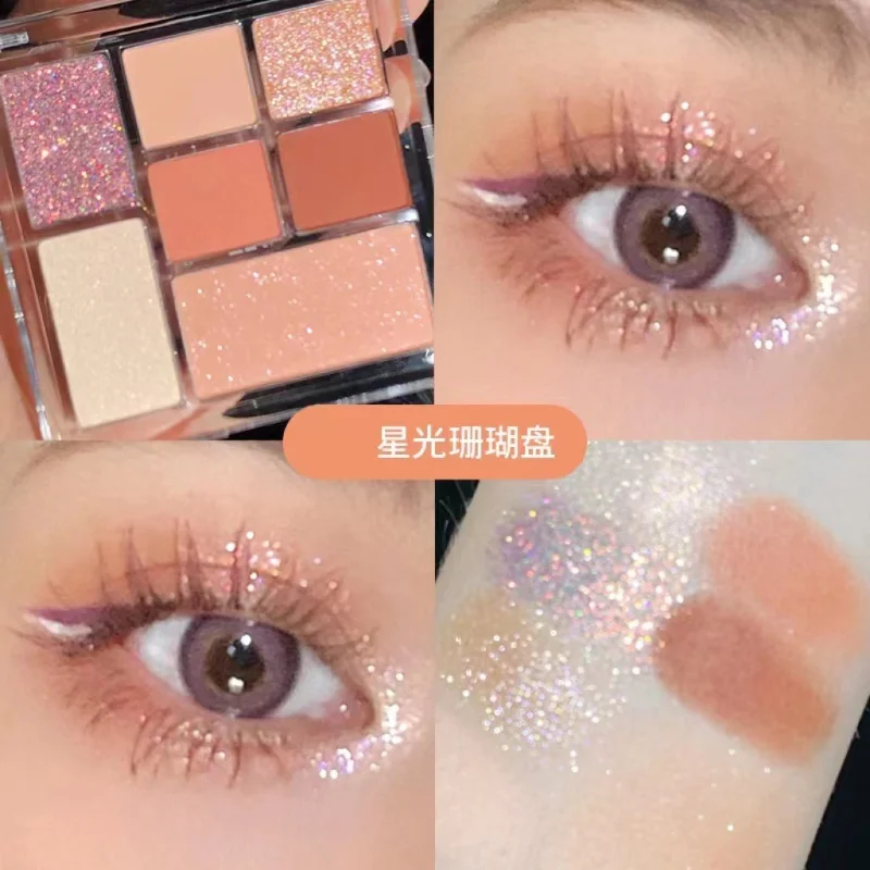 7 Colors Glitter Eyeshadow Make Up Palette Matte Shiny Eyeshadow Palettes Pearly Eye Shadow Eyes Pigments Women Korean Cosmetics