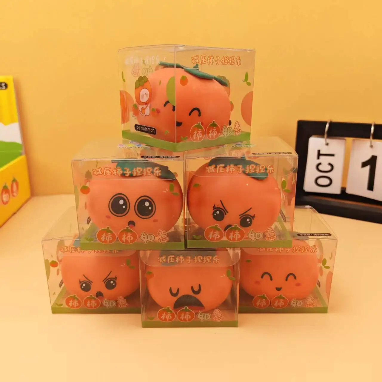 

1Pc Good Luck Persimmon Squishy Toy – Slow Rising Stress Ball, Realistic Fruit Fidget Toy, Office Decompression Gift for Kids.