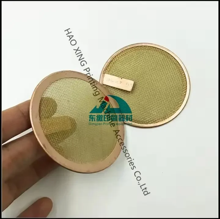 Printing Machinery Parts Filter for Roland Offset Printing Machine 600 Paper Forwarding Separator Sucker Best Quality Filter