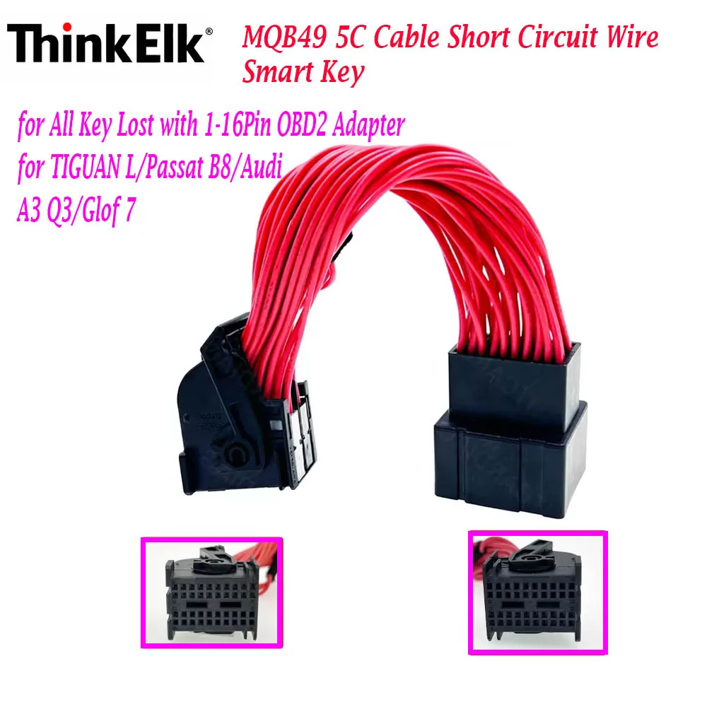 MQB49 5C Cable Short Circuit Wire Smart Key for Newest MQB smart short circuit  for All Key Lost with 1-16Pin OBD2 Adapter