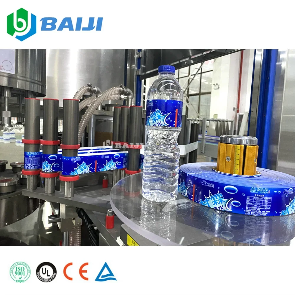 Automatic rotary type pet bottle bopp label applicator / opp hot melt glue adhesive labeling machine