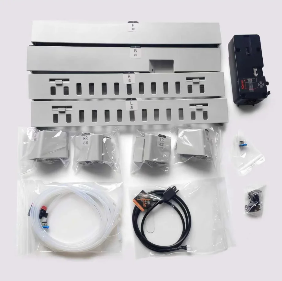 

QIDI BOX Upgrade Accessory Kit for Q2