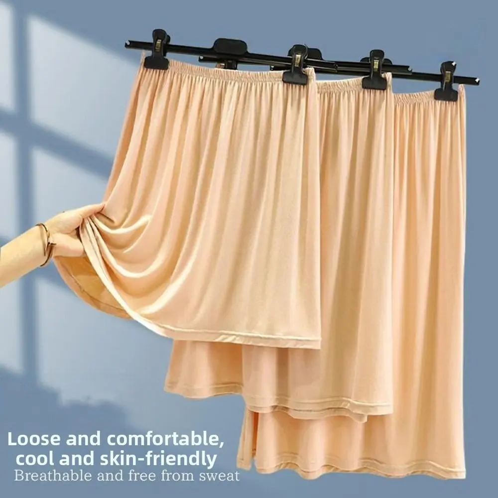 

Модная женская нижняя юбка с высокой талией, эластичная, средней длины, однотонная, с защитой от просвечивания