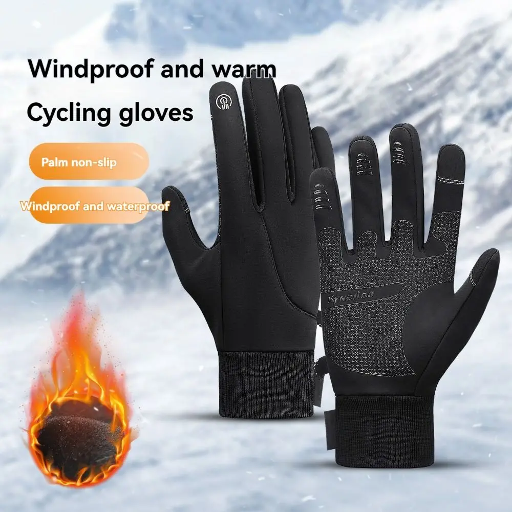 

Warm Winter Gloves Ultralight Anti-Slip Touchscreen Bicycle Gloves Windproof Thicken Outdoor Riding Mittens Running