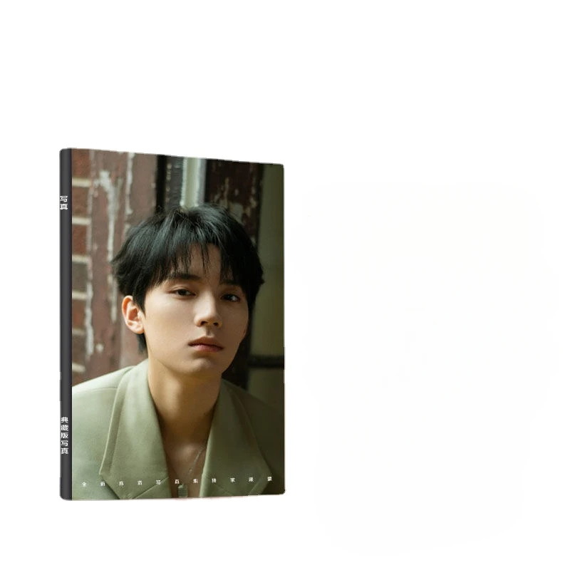 1PC Zhou Yiran Zhang Miaoyi Poster TV When I Fly Towards You Zhang Lurang Su Zaizai Drama Stills Picture A4 64 Pages Photo Album