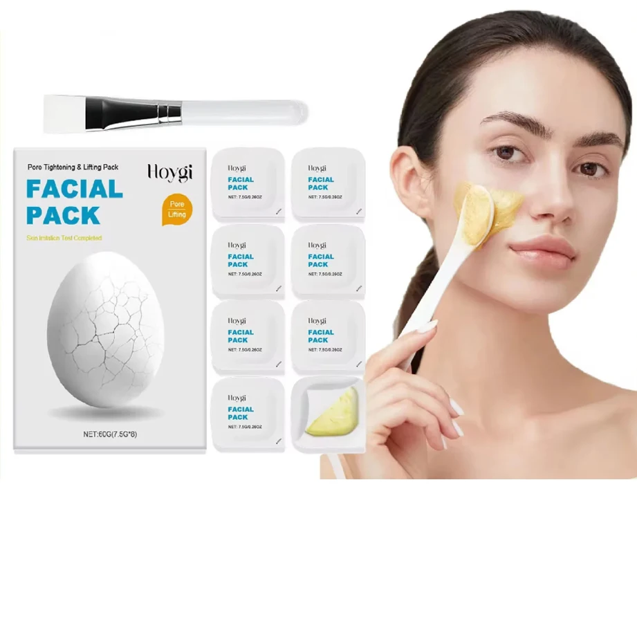 

Pore Tightening Mask Blackhead Remover Exfoliating Shrink Pores Oil Control Deep Cleaning Brightening Moisturizing Face Mud Mask