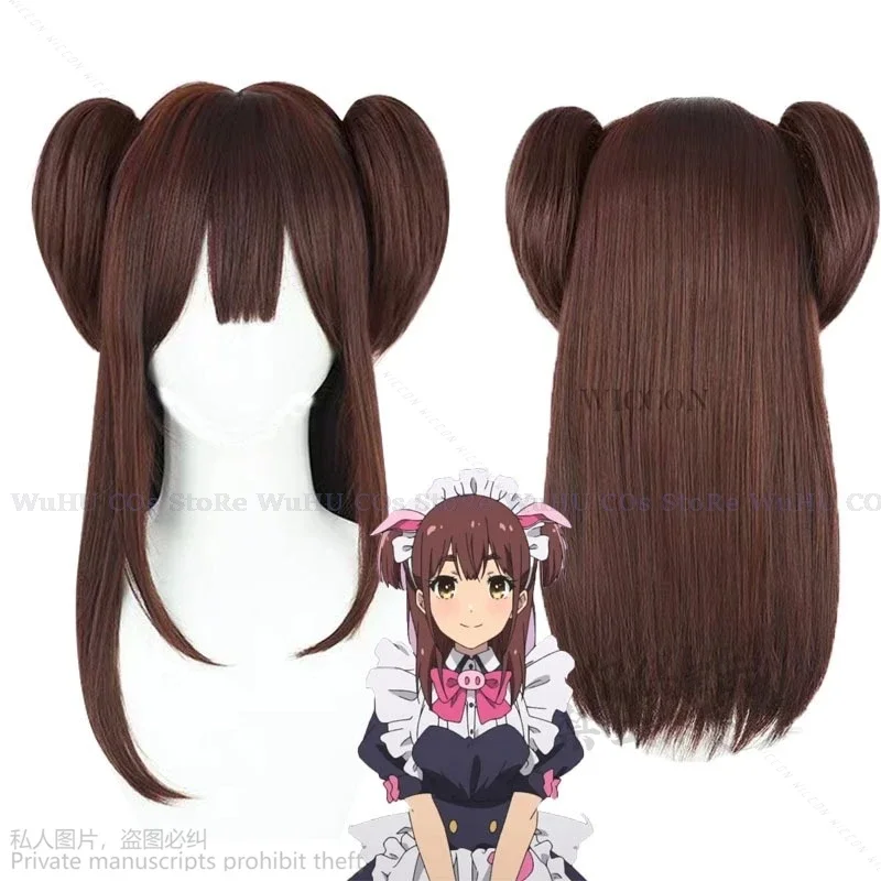 Anime akiba guerra cosplay traje mannen ranko wahira nagomi cosplay adorável vestido de empregada lolita peruca hairwear cosplay halloween cos